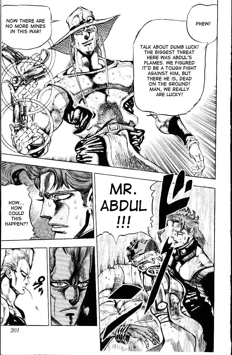 JoJos Bizarre Adventure Part 3: Stardust Crusaders Chapter 142 17